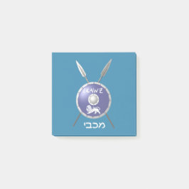 Maccabee Shield and Spears Post-it® Notes
