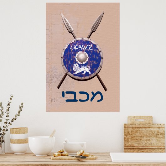 Maccabee Shield and Spears Poster (Keuken)