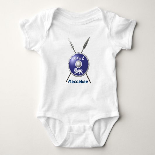 Maccabee Shield and Spears Romper (Voorkant)