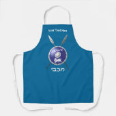 Maccabee Shield and Spears Schort (Voorkant)