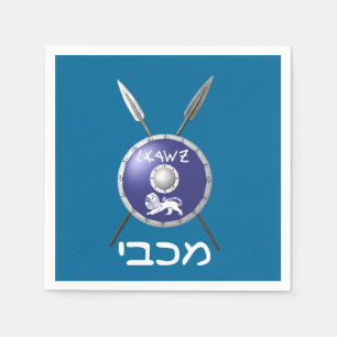 Maccabee Shield and Spears Servet