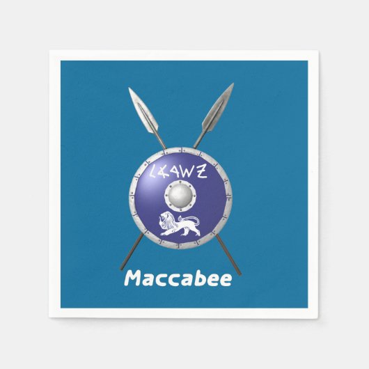 Maccabee Shield and Spears Servet (Voorkant)