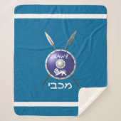 Maccabee Shield and Spears Sherpa Deken (Voorkant)