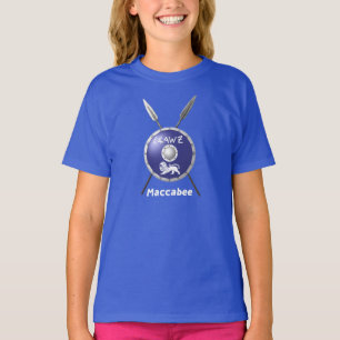 Maccabee Shield and Spears T-shirt