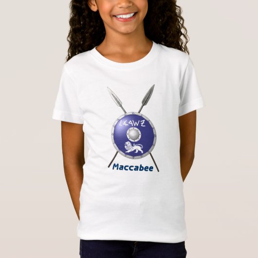 Maccabee Shield and Spears T-shirt (Voorkant)