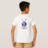 Maccabee Shield and Spears T-shirt (Achterkant volledig)