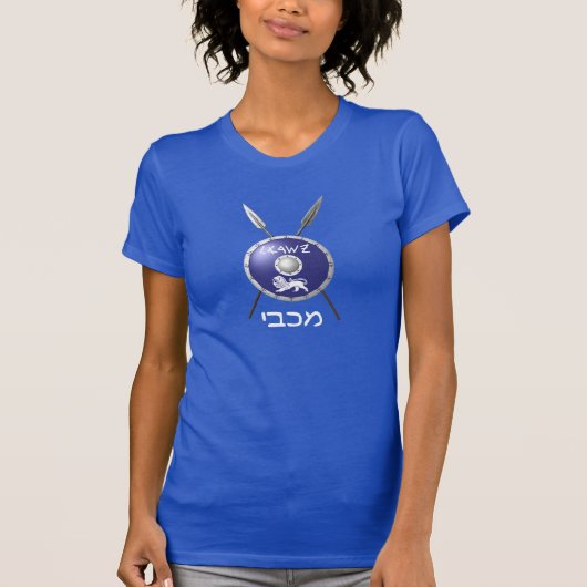 Maccabee Shield and Spears T-shirt (Voorkant)