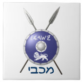 Maccabee Shield and Spears Tegeltje (Voorkant)