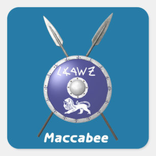 Maccabee Shield and Spears Vierkante Sticker