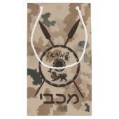 Maccabee Shield and Spears - woestijn Klein Cadeauzakje (Achterkant)