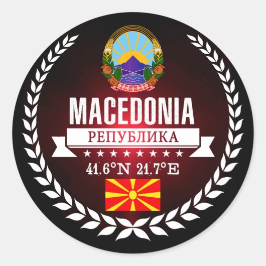 Macedonia Ronde Sticker (Voorkant)