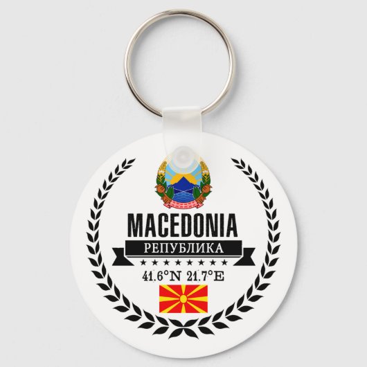 Macedonia Sleutelhanger (Voorkant)
