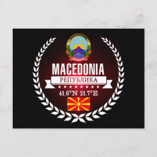 Macedonië Briefkaart