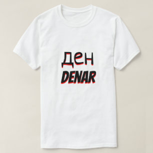Macedonische denar wit t-shirt