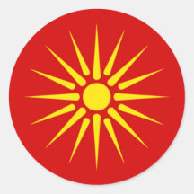 Macedonische zon Sticker