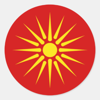 Macedonische zon Sticker