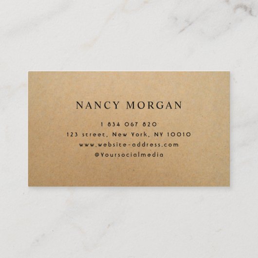 Machine à coudre Carte de visite kraft rustique (Dos)