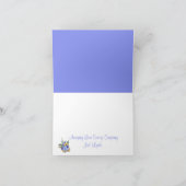 Machine à coudre florale 2 Carte de note Merci (Intérieur)