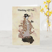 Madame Butterfly Blank Kaart (Gele Bloem)