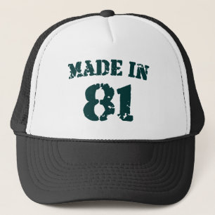 Made in 1981 trucker pet
