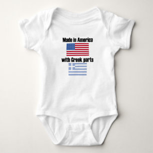Made in Amerika met Griekse onderdelen Romper