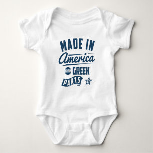 Made in Amerika met Griekse onderdelen Romper
