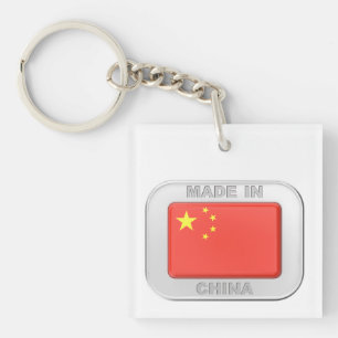 Made in China Sleutelhanger