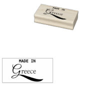 Made in Griekenland Rubberstempel (Gestempeld)