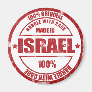 Made in Israël Magneet