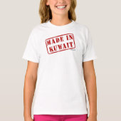 Made in Koeweit T-shirt (Voorkant)