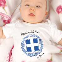 Made with Love in Greece / Griekse vlag