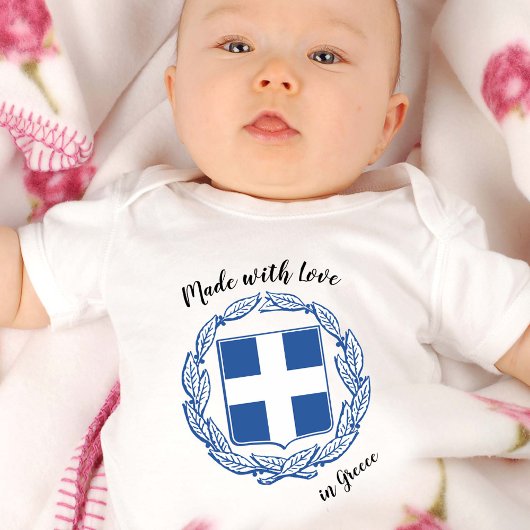 Made with Love in Greece / Griekse vlag Romper