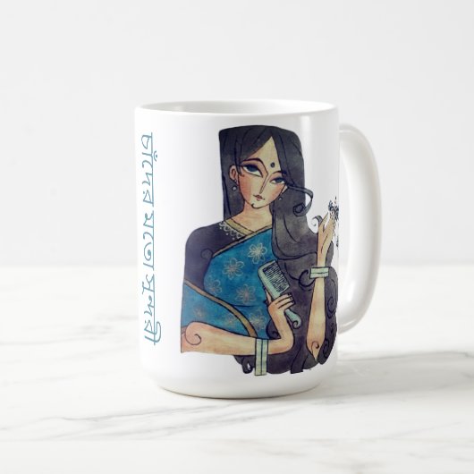 Madhubani blauwe vis en traditionele dame Mok (Voorkant rechts)