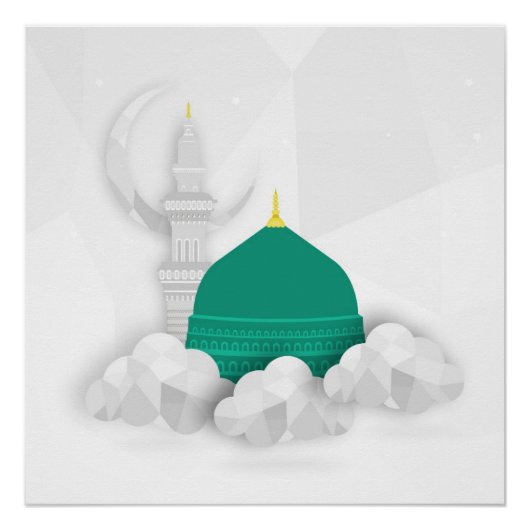 Madina Islamic canvas kunstontwerp oost-Arabisch Perfect Poster (Voorkant)