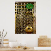 Madinah or Medina Prophet Mohammed Mosque PBUH Poster (Keuken)
