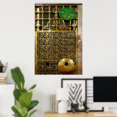 Madinah or Medina Prophet Mohammed Mosque PBUH Poster (Thuiskantoor)