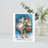 Mag al uw uren worden gevlekt met vreugde briefkaart (Staand voorkant)