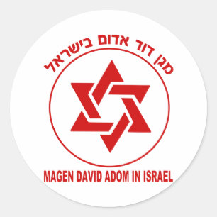 Magen David Adom Light Ronde Sticker