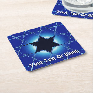 Magen Gimel Vierkante Kartonnen Onderzetter