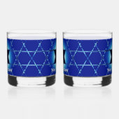 Magen Gimel Whisky Glas (Rechts)