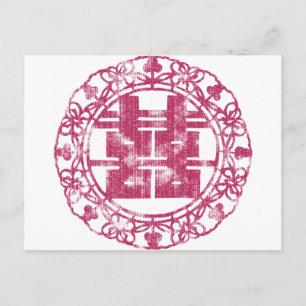 Magenta Shuan Xi Briefkaart