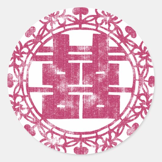Magenta Shuan Xi Ronde Sticker (Voorkant)
