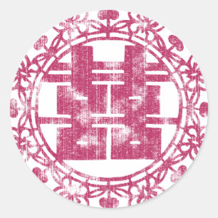 Magenta Shuan Xi Ronde Sticker
