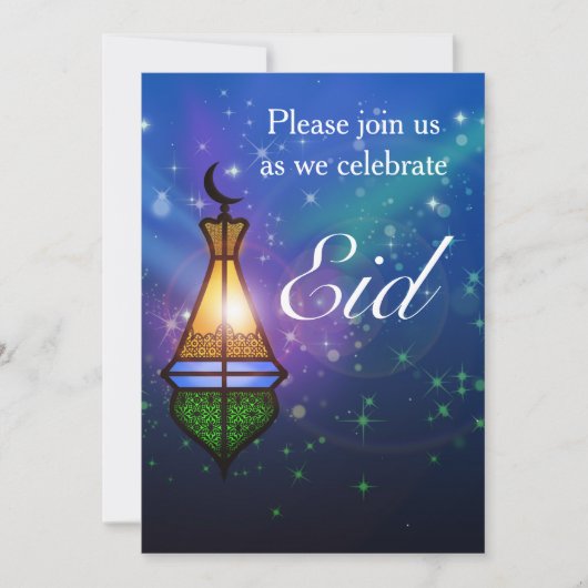 Magical Oriental Lantern - Eid Party Invitation Kaart (Voorkant)