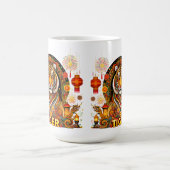 Magique Année de la Tigre Mug (Centre)