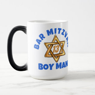 Magique Bar Mitzvah Star David Mug