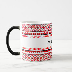 Magique Broderie ukrainienne personnalisable Mug café roug