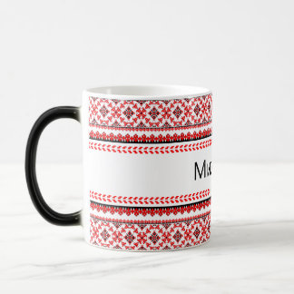 Magique Broderie ukrainienne personnalisable Mug café roug