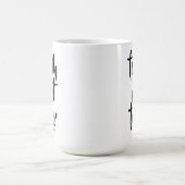 Magique Faith NOT Fear - Morpher Mug (Centre)