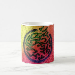 Magique Mah Jongg Joker Morphing Mug